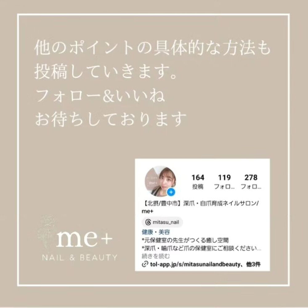 ブログ